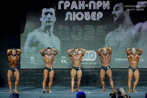 CLASSIC PHYSIQUE 173. Фотограф Александр Васильев (26.04.26)